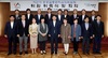 [NSP PHOTO]서산시, 공공갈등관리심의위원회 본격 활동 시작