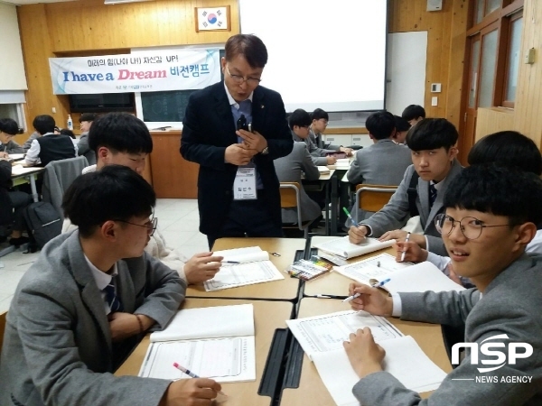 NSP통신-경상북도교육청은 오는 11월까지 2019학년도 학생참여형 수업전문가 육성 계획에 따라 수업전문가 심사를 실시한다고 16일 밝혔다. (경상북도교육청)
