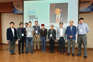 [NSP PHOTO]한동대 신성용 석좌교수, 아시아 그래픽스 평생 업적상 수상