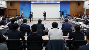 [NSP PHOTO]충남도, 양극화 대응 정책 토론회 개최