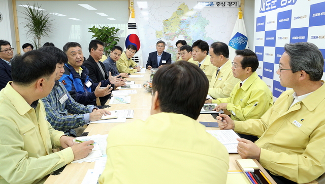 NSP통신-경기도청에서 야생멧돼지 합동포획 관계기관 대책회의가 진행되고 있다. (경기도)