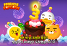 [NSP PHOTO]카카오게임즈, 프렌즈팝콘 서비스 3주년 이벤트 실시