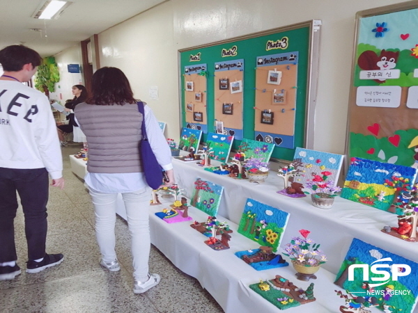 NSP통신-포항 선린대학교 유아교육과는 지난 11일부터 14일까지 화평관에서 재학생, 수시1차 면접 신입생 및 학부모들을 대상으로 작품전시회를 개최했다. (선린대학교)