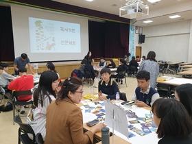 [NSP PHOTO]경기도교육청, 중·러 항일유적지 탐방단 대상 독서기반 인문체험 운영