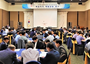 [NSP PHOTO]경북교육청, 2020년 5급 승진대상자 38명 선발 예정
