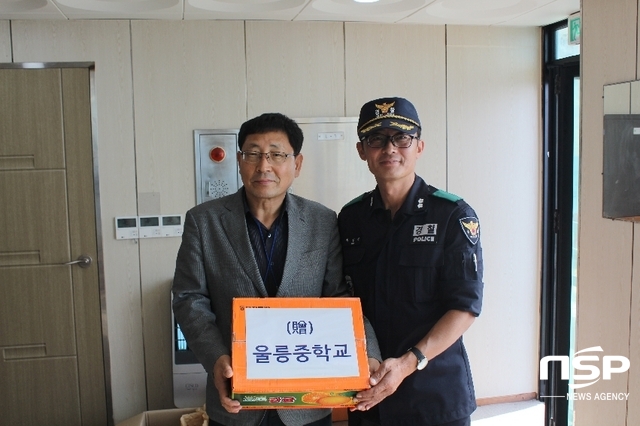 NSP통신- (울릉교육청)