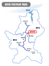 [NSP PHOTO]용인시, 경안천 자전거도로 33km 내년 5월 개통