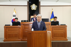 [NSP PHOTO]청송군의회 현시학 부의장, 제240회 임시회에서 5분 자유발언