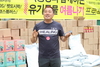 [NSP PHOTO][단독] 유기동물 보호 10일이면 안락사, 문제 많아