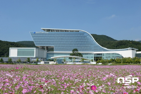 NSP통신-한국가스공사 본사 사옥 (한국가스공사)