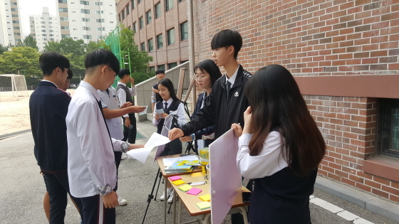 NSP통신-안양시청소년재단 호계청소년문화의집이 경기도청소년자원봉사대회 3개 부문에서 수상을 했다. (안양시청소년재단)