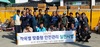 [NSP PHOTO]공주시, 작목별 맞춤형 안전장비 지원