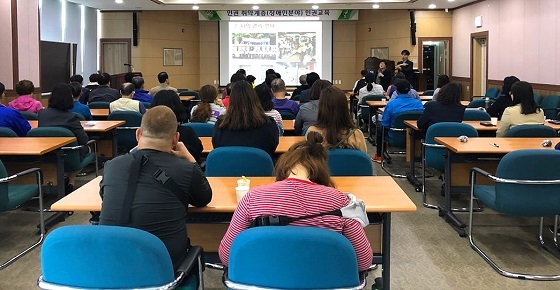 NSP통신-▲당진시가 지역 장애인 50여명을 대상으로 인권교육을 실시했다. (당진시)