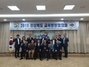 [NSP PHOTO]경북교육청, 경상북도와 함께 2019 경북 교육행정협의회 개최