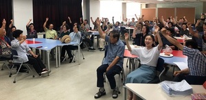 [NSP PHOTO]논산시, 동고동락 100세 건강공동체 만들기 우수사례 선정