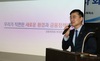 [NSP PHOTO]대한상의, 손병두 금융위 부위원장 초청·제35차 회의 개최