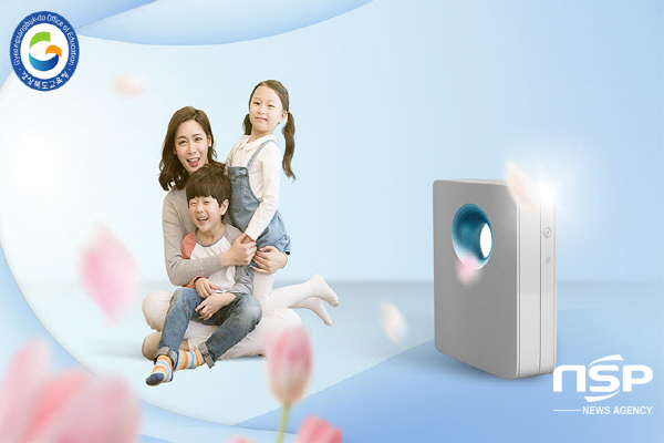 NSP통신-경상북도교육청은 학교 건축물의 시설공사에 따른 유해물질로부터 학생 안전을 위해 공사 이후 실내 공기질 관리를 강화한다고 22일 밝혔다. (경상북도교육청)