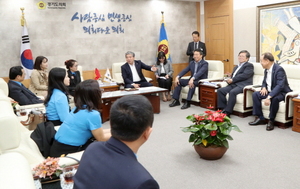 [NSP PHOTO]송한준 경기도의장, 지방외교 통한 국제 교류협력 강화