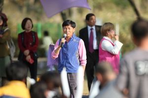 [NSP PHOTO]안산갈대습지 가을문화축제 여가 소리전…환경에 문화예술 더하다