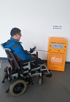 [NSP PHOTO]보령시, 장애인전동보장구 급속충전기 설치