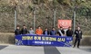 [NSP PHOTO]아산시, 오는 25일까지 추계 도로정비 진행