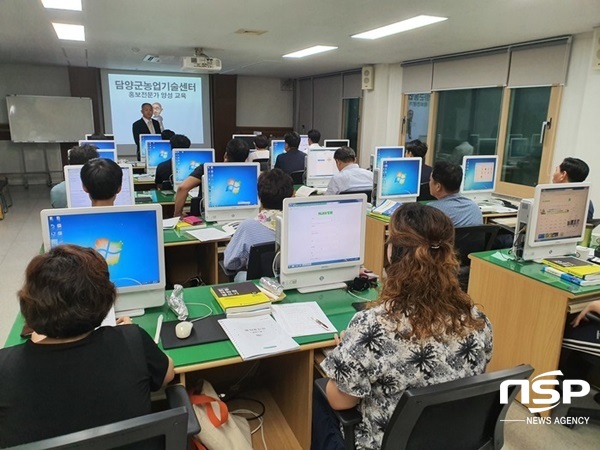 NSP통신-담양군이 최근 전국 최초로 실시한 농·특산물 온라인 홍보전문가 양성 교육. (담양군)