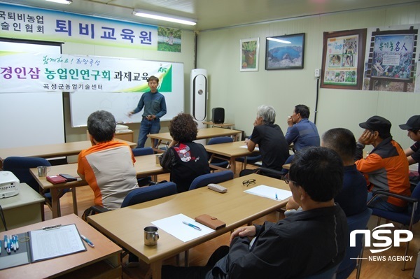 NSP통신-곡성군이 지난 22일 실시한 친환경인삼 농업인연구회 3차 과제교육. (곡성군)