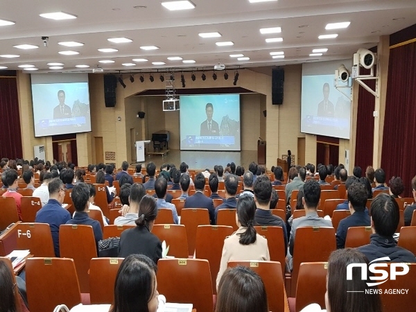 NSP통신-경상북도교육청은 23일부터 오는 25일까지 3일간 경북교육청연수원 등 3개 기관에서 하반기 학교시설관리 담당자 교육을 한다. (경상북도교육청)