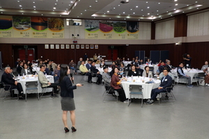 [NSP PHOTO]군포시, 새로운 100년 계획 시민 참여 워크숍 개최