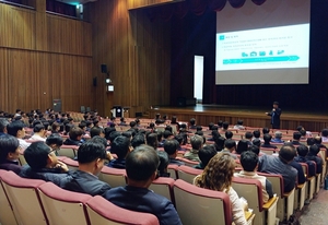 [NSP PHOTO]경기도교육청, 교육시설관리 담당자 직무연수