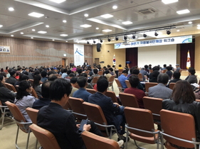 [NSP PHOTO]순천시, 자원봉사단체장들 역량 강화 워크숍 개최