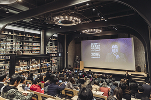 [NSP NEWS Image]CGV명동역 씨네라이브러리, 아트하우스관으로 전관 확대 오픈