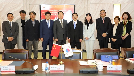 NSP통신-▲공주대가 상해공정기술대학과 공동(복수)학위과정 설립을 협의했다. (공주대학교)