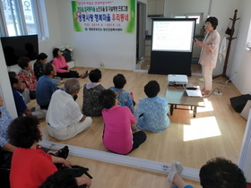 [NSP PHOTO]영암군, 생명사랑 행복마을 우리동네 프로그램 운영