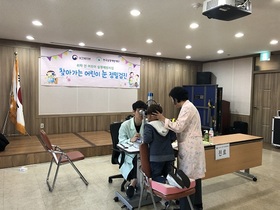 [NSP PHOTO]장수군, 취학 전 어린이 무료 눈 정밀 검진 실시