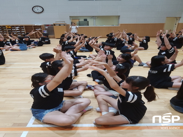 NSP통신-경상북도교육청은 다문화학생의 공교육 적응을 돕기 위해 한국어교육센터 건립 등 다양한 사업을 운영중이라고 28일 밝혔다. (경상북도교육청)