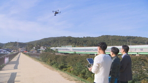 [NSP PHOTO]경기도, 개발제한구역 내 불법시설물 드론 특별단속 진행