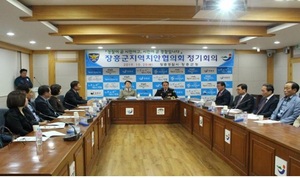 [NSP PHOTO]장흥경찰서, 28일 장흥군 등 유관기관 합동 하반기 지역치안협의회 개최
