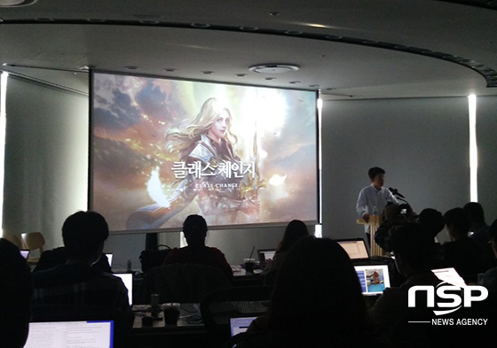 NSP통신- (이복현 기자)