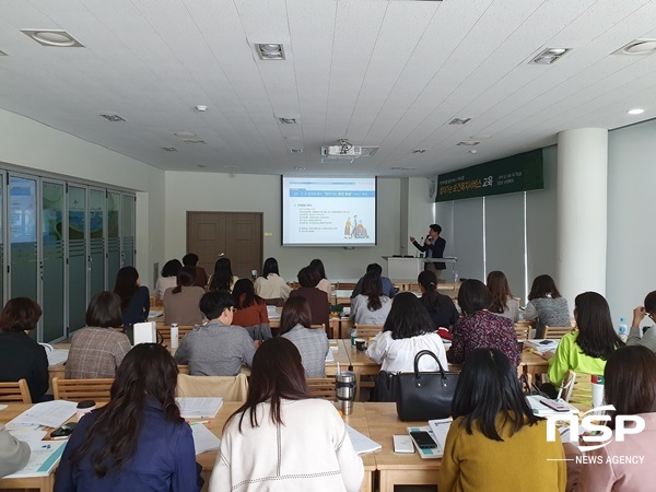 NSP통신-담양군이 최근 보건복지 서비스 업무 추진 공무원을 대상으로 실시한 역량강화 교육. (담양군)