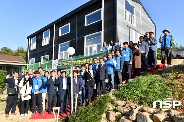 NSP통신-담양군이 지난 29일 준공식을 가진 식용 곤충 종충사. (담양군)