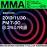 [NSP PHOTO]MMA 2019,TOP10 선정 1차 투표 돌입..11월 13일까지 공식페이지서 진행