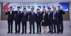 [NSP PHOTO]코리아텍, 융·복합 기술인재 양성 업무협약 체결