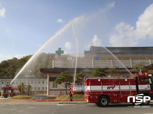 NSP통신-의성군이 지난 28일부터 오는 11월 1일까지 5일간 재난대응체계 확립을 위한 2019 재난대응 안전한국훈련을 실시한다. (의성군)