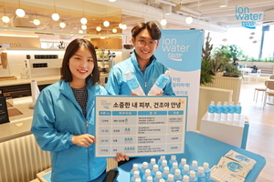 [NSP PHOTO]포카리스웨트 이온워터, 직장인 위한 실내 건조 극복 프로젝트 진행