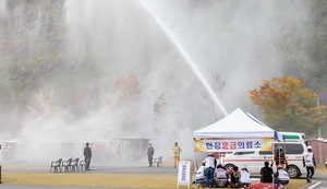 [NSP PHOTO]청양군, 대형 산불발생 대비 현장훈련 실시