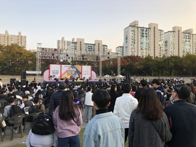 [NSP PHOTO]안양시청소년재단, Anyone Festival 성료