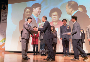 [NSP PHOTO]CJ CGV, 자원봉사 부문 서울시장상 수상