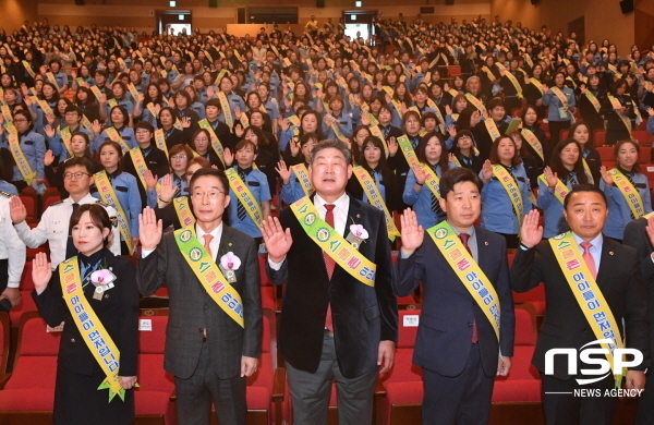 NSP통신-경상북도교육청은 1일 포항 경북교육청문화원에서 경북녹색어머니연합회원 등 700여명이 참석해 2019 어린이 등하굣길 교통사고 제로화 촉진대회를 열었다. (경상북도교육청)