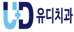[NSP NEWS Image]대법원, 치협에 유디치과 3천만원 배상 판결